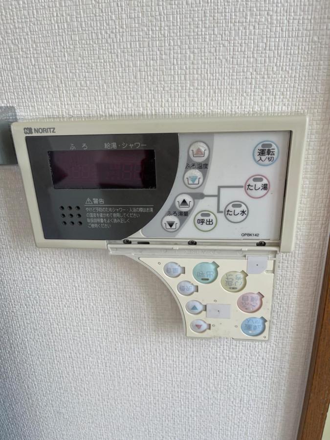 Maria Hotel 宇都宮 Utsunomiya Eksteriør billede