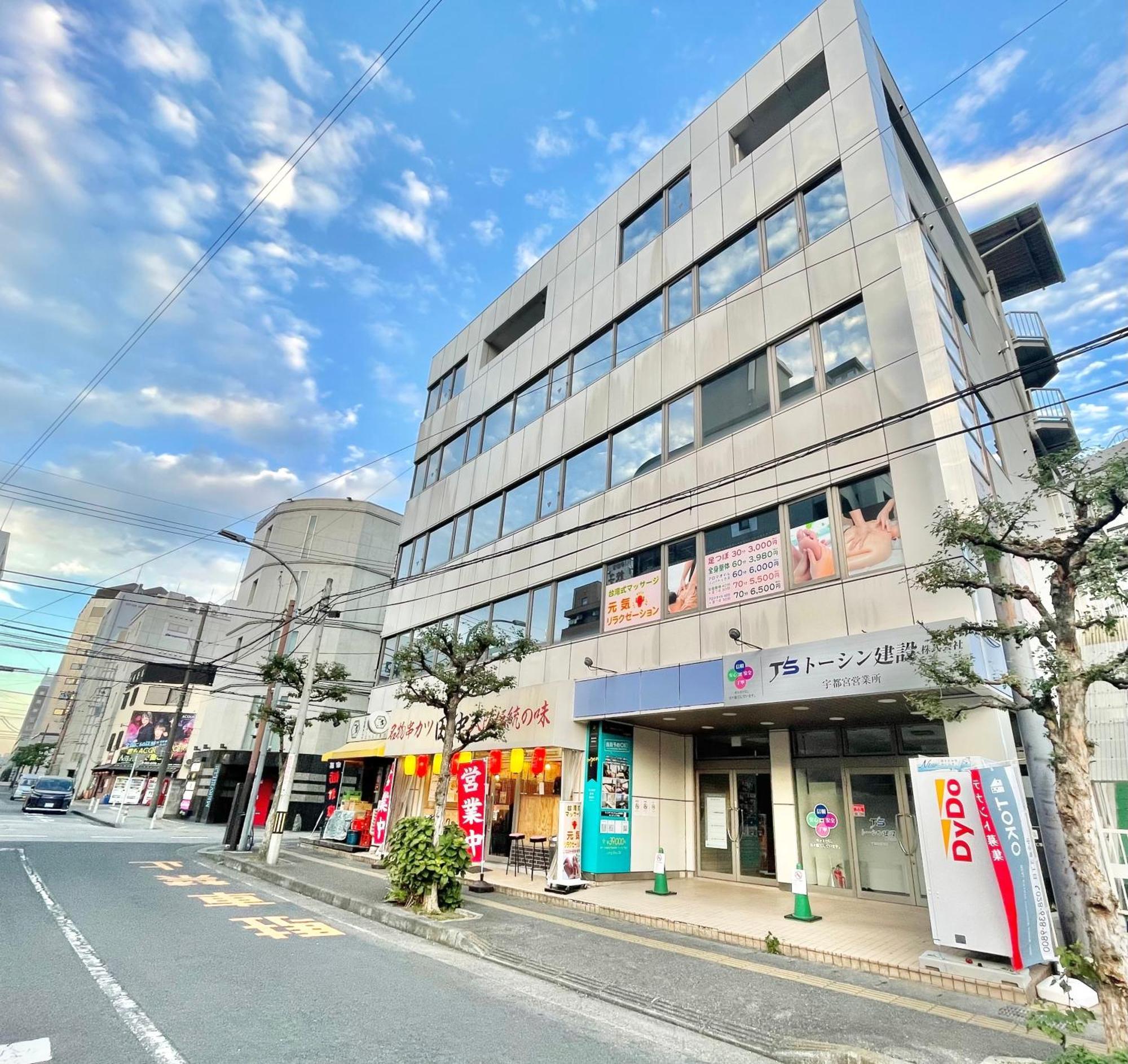 Maria Hotel 宇都宮 Utsunomiya Eksteriør billede
